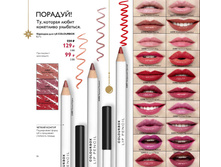 2018016-098-ru-RU.jpg