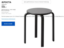 ������ ������� 40377802.jpg