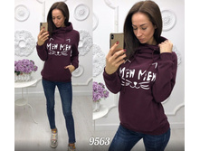 ����� 9563