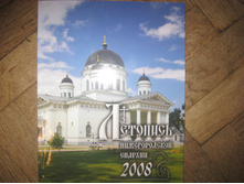 IMG 9042.JPG