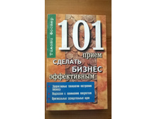 WP 20181120 09 18 10 Pro.jpg