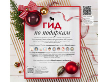 2018016-002-ru-RU.jpg