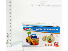 986���1116 ������� ������� ������ ����+���� 200063144.jpg