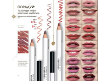 5be087401d98b 98.jpg