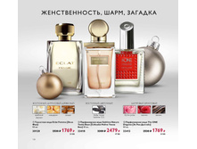 2018016-138-ru-RU.jpg