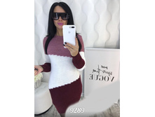 ������ 9289
