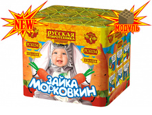 ��6134 ����� ��������� (0,7�8).jpg