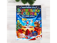 ���� �������� �� ������ ����� ��������� ������� ���.1384235 ���� 57,75 ��� ���.2 ��.jpg