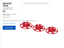 ������ 2018 ����������� 10398943.jpg