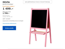 ����� �������� ���� 80380100.jpg