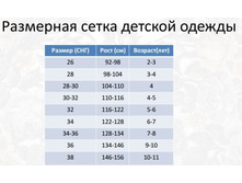 500x500.��������� ����� ������� ������-52.jpg