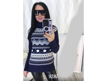 ����� 9287