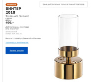 ������ 2018 ������ ��� ������� ����� 90403281.jpg