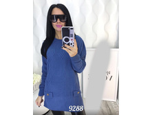 ����� 9288