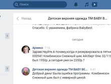 ���� ������� ���.jpg