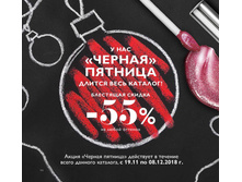 2018016-102-ru-RU.jpg