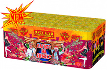 ��9060 ����� �� ����� (0,6; 0,8; 1; 1,2; � 123).jpg