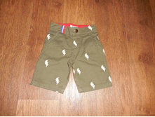 ����� Born �.98 �����, 450 ���