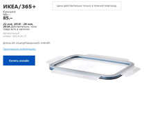 ���� 365 ������ 40361815.jpg