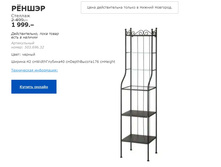 ����� 50369632 �������.jpg