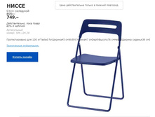 ����� ���� �������� 50412428.jpg