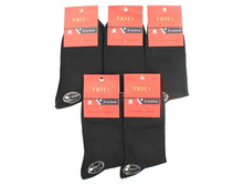 ������� ����� ��� 3968 ������ ������ 16,77���