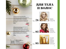 2018016-077-ru-RU.jpg