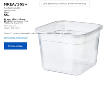 ���� 365 ��������� ��� ��������� 50359181.jpg