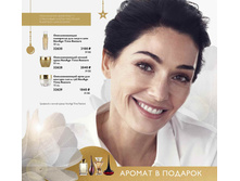 2018016-064-ru-RU.jpg