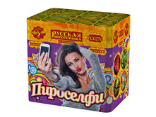 ��6270 ��������� (0,8 � 10).jpg