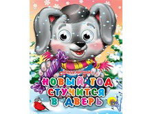 ����-����� ������-����. ����� ��� �������� � ����� - 40,19 ���