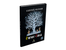 ����-����