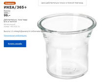 ���� 365 ����� 40393251.jpg