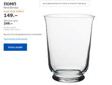 ���� ������ ���� 80377517.jpg