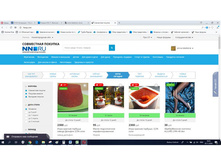 ��� ������ �� ������� ���������, ��� , ��� �����������