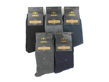 ������� ����� ������ JIEERLI C905 ������ 28,38���