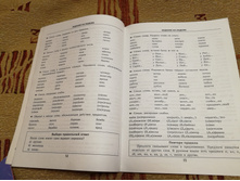 IMG 20181104 224009.jpg