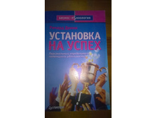 WP 20181120 09 23 10 Pro.jpg