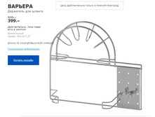 ������� ��������� ��� ������ 40367737.jpg