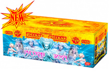 ��9080 ������� ���� (0,8; 1; 1,2; � 136).jpg