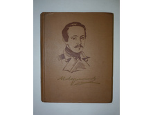 ����� �.�. ��������� � ���������, ������������, ����������.