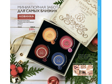 ���������� ����� ����������� ���������� �������