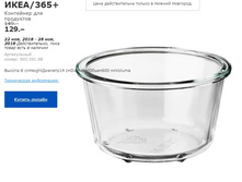 ���� 365 ��������� ��� ��������� 90359188.jpg