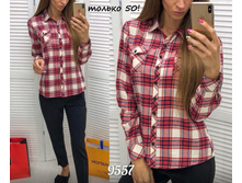 ������� 9557