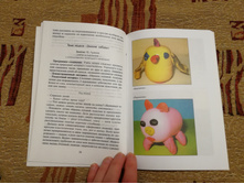 IMG 20181104 185437.jpg