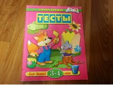 IMG 20181104 182137.jpg