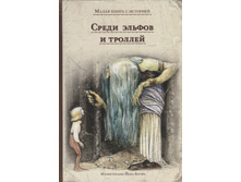 ��� ���� ����� ������ � �������