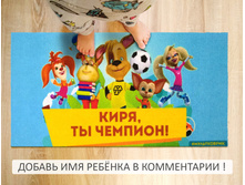 IMG 20181026 183856 0000s 0002 ����̆-27.jpg