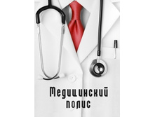 003-007 ����� ����� ���. ����� - 91�.jpg