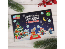 ���������� ������ ������� «100 �������», 12 ������� ���.2105816 ���� 38,72 ��� ���.3 ��.jpg